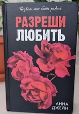 Фото отзыв 13