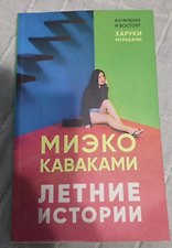 Фото отзыв 0