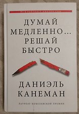Фото отзыв 1