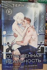 Фото отзыв 3