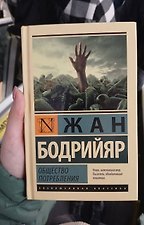 Фото отзыв 0