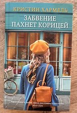 Фото отзыв 0