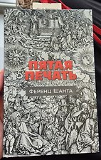 Фото отзыв 0