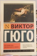 Фото отзыв 2