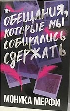 Фото отзыв 3