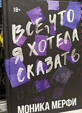 Фото отзыв 3