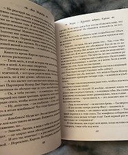 Фото отзыв 3