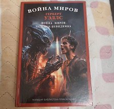 Фото отзыв 1