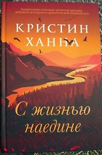 Фото отзыв 1