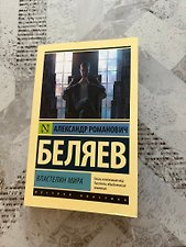 Фото отзыв 0