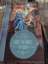 Фото отзыв 0