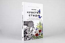 Фото отзыв 0