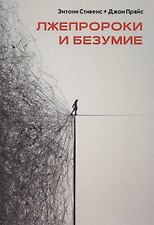 Фото отзыв 0