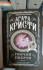 Фото отзыв 0
