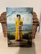 Фото отзыв 0