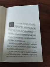 Фото отзыв 0