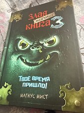 Фото отзыв 0
