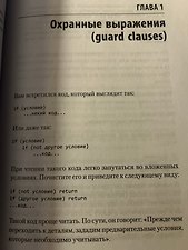 Фото отзыв 0