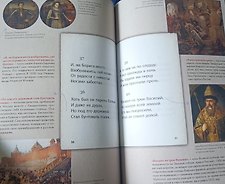 Фото отзыв 3