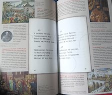 Фото отзыв 4