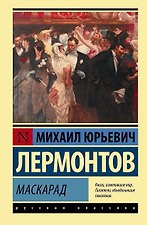 Фото отзыв 1