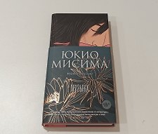 Фото отзыв 0