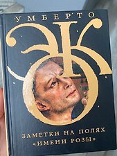 Фото отзыв 0
