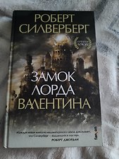 Фото отзыв 0