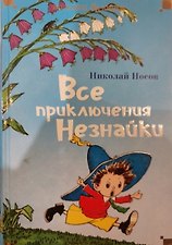 Фото отзыв 5