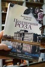 Фото отзыв 0
