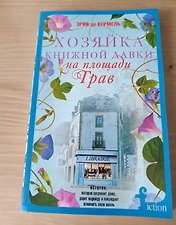 Фото отзыв 0
