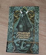 Фото отзыв 0
