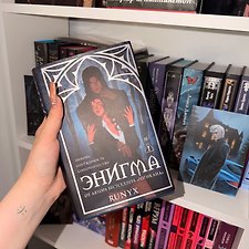 Фото отзыв 10