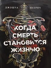 Фото отзыв 0