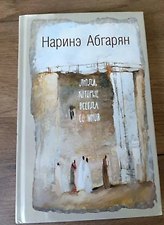 Фото отзыв 0