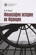 Фото отзыв 0