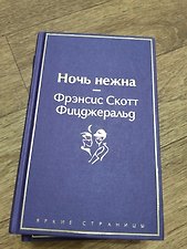 Фото отзыв 0