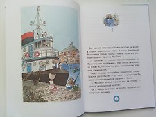 Фото отзыв 0
