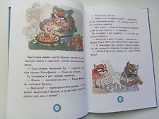 Фото отзыв 1
