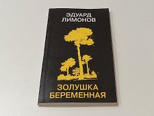 Фото отзыв 0