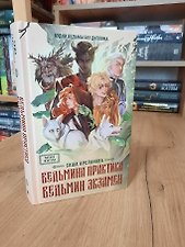 Фото отзыв 0