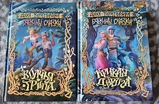 Фото отзыв 2