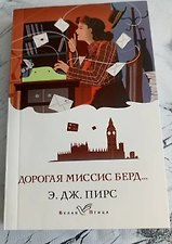 Фото отзыв 0