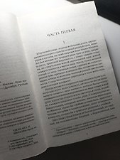 Фото отзыв 7