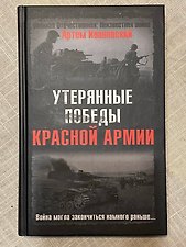 Фото отзыв 0