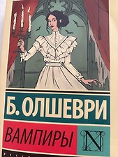 Фото отзыв 0