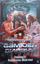 Фото отзыв 0
