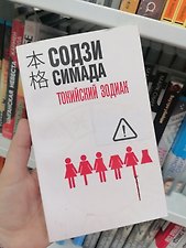 Фото отзыв 0