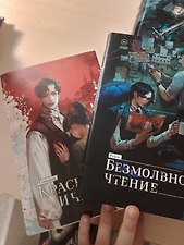 Фото отзыв 1