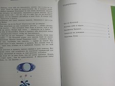 Фото отзыв 0